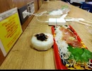 そば お刺身 ラストは汗も