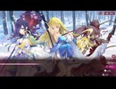 【シュガコン】シュガーコンフリクト　メインシナリオ　2部7章