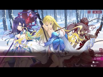 【シュガコン】シュガーコンフリクト　メインシナリオ　2部7章