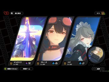 週刊ゼンゼロ零号散歩vol.4