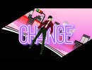 赤い二筋樋貞宗でCH4NGE　【MMD刀剣乱舞】