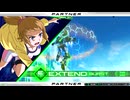 出遅れ３号機のイニブ暮らし　６８