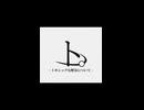 【VALORANT】ただのトキシックかと思いきや……？