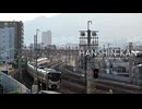 阪神間