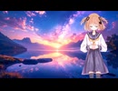 【フリーBGM】Relax room