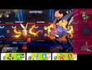 ポケモンに嫌われました………