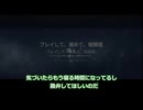 【wot追加鍛錬/オンスロートライト】時間が溶けるイベント【ずんだもん解説】