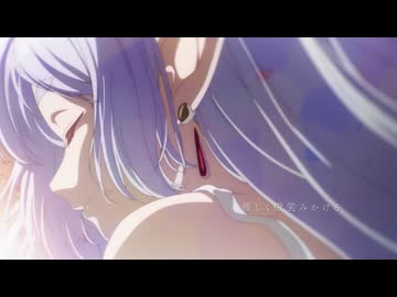 【MAD】葬送のフリーレン『Letter』【AniPAFE2026支援】