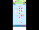 ペアマッチパズルをやってみた。19