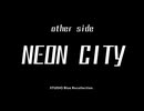 NEON CITY ティザー