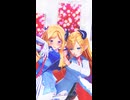 アキ・ローゼンタール/癒月ちょこ「Bite Me」#shorts 【MMD】【ホロライブ】‪     @AkiRosenthal   @YuzukiChoco