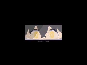 長編3部作ボカロアニメーション作ってます！！