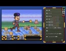 【実況】奇天烈将軍マッギネスを優しくプレイ【がんばれゴエモン大集合】その2