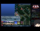 【ゆっくり実況】アドバンスド大戦略２００１を遊びたい　その９２【エニセイ川の誓い５】