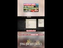 【FFTリメイク】《10秒打ち縛り》＆《最小戦闘回数》＆《初見サクサク実況》#8【ファイナルファンタジータクティクス-イヴァリースクロニクルズ】【縛り実況・初見サクサク実況】ショート①