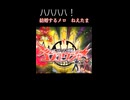 アイドルプリキュアが全く気付かないうちにゴジュウジャーになる。
