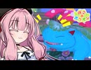 ことのは地方復興記！#38【ぽこ あ ポケモン】