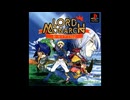 [PS]ロードモナーク 新・ガイア王国記 FULL SOUND TRACK