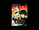 [PS2]高レート裏麻雀列伝 むこうぶち 御無礼、終了(ラスト)ですね FULL SOUND TRACK