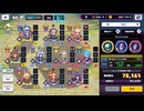ドットアビス 鏡影の回廊 フィオナLv80
