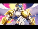 【PV】アニメ『カードファイト!! ヴァンガード Divinez 運命星戦編』