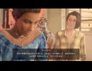44歳は事件を解決できる？？？『Life is Strange: True Colors』実況【ネタバレ注意】16