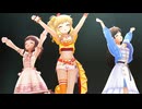 【デレステ】銀のイルカと熱い風【3Dリッチ】