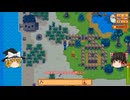 【Stardew Valley】＃144【ドクロ洞窟で頑張る＆ジンジャー島】ジンジャー島で収穫とハチの巣箱の追加・ドクロ洞窟・フラワーダンスなど・雑談：マオののんびり農場日誌３ 【ゆっくり実況】