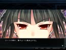 るいは智を呼ぶファンディスク -明日のむこうに視える風-　プレイ動画　パート25　