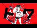 トワ／とこやみベア