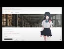 【ナツノカナタ②】よしばは廃墟を探索したい