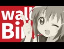 Witch Akkarin