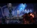 【ソロ】不浄の墓（ベテラン）忘れ去れれしネボル【ESO】