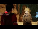 とりあえず、ソードアートオンライン　エコーズオブ　アインクラッドをやっていくだけです　その３２　※ネタバレの可能性あり
