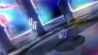 徒花 ‐ mavie / ナースロボ＿タイプT のサムネイル