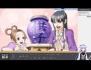 【アーカイブ】初見で行く雑談メインな 逆転裁判3・3日目