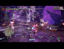 その２、モンハンライズ、MR、クシャルダオラ（プレーン）、ドワン下