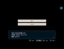 ＃２１　嘘がつけない入居者を追い出すゲーム【おやおや？大家さん！】実況プレイ