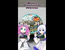 [明治]まるごとタップリチョコミントアイス！-明治エッセルスーパーカップチョコミント#shorts