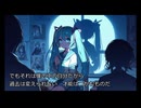 初音ミク　無才能でよかった　オリジナル曲　full