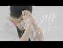 【らて】君の神様になりたい。　踊ってみた【4周年】