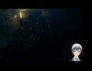 ホラゲー実況　ウツロマユ - Hollow Cocoon #28 #切抜き #ホラーゲーム実況 #ホラゲー実況 #ウツロマユ #Hollow Cocoon