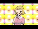 ワサビさんwwの一番ハーーーーァ゛⁉️⁉️⁉️□□□□□□Yeeところ