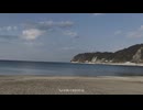 描いた筈の未来 feat.鏡音リン