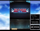 グラブル×BLEACH千年血戦篇　コラボ「BLEACH ECHOES IN THE HOLLOW」OP