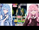 【ウマ娘ガチャ#39】琴葉姉妹が[Monochrome GM]ルーラーシップのガチャを回すだけの動画