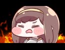 【トリッカルmad】悲しいね