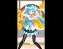 【MMD】ミクちゃんでハオ
