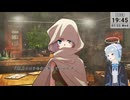 【オリジナルは16年前のPSP作品】密室のサクリファイス／ABYSS OF THE SACRIFICE（その13）