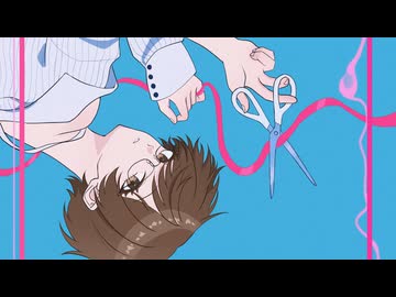 [ニーディレメディ / 重音テトSV & 宮舞モカ]歌わせて頂きました by リン酢[活動3周年記念]